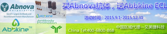 abnova/abbkine