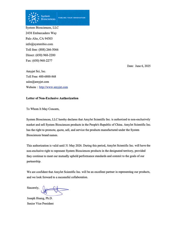 System Biosciences (SBI).png