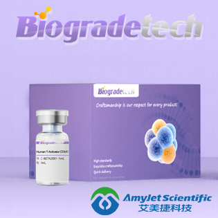 Biogradetech