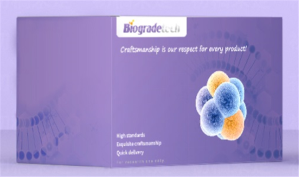 BiogradeTech