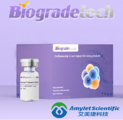 Biogradetech