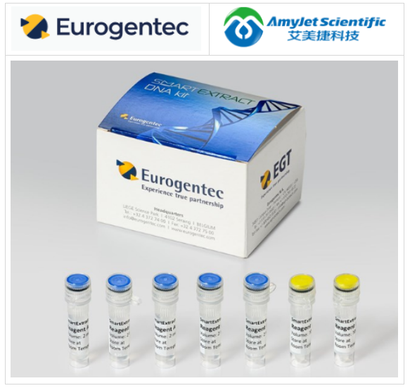 Eurogentec