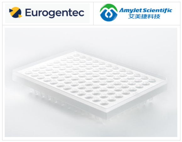 Eurogentec-qPCR 96孔板亚裙板