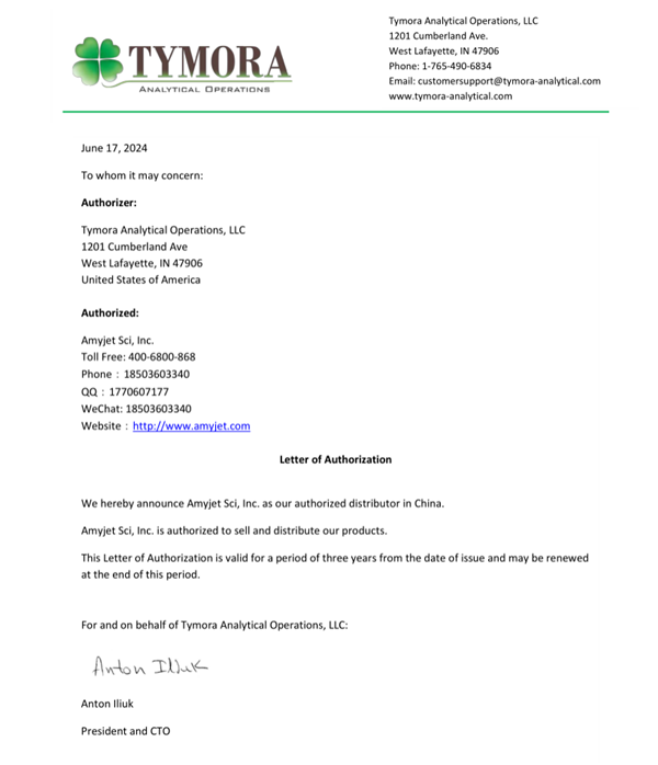 Tymora Analytical Operations