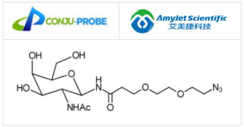 Conju-Probe,β-GalNAc-PEG2-azide 