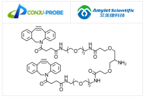 Bromoacetyl-Amino-bis-PEG3-DBCO