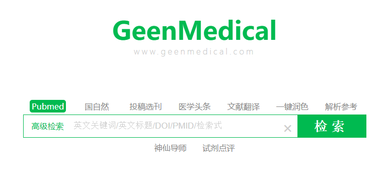 GeenMedical